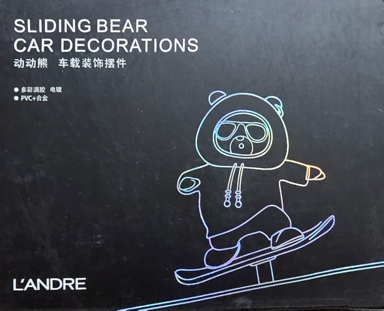 funny skateboard bear car dashboard decoration | best quality decoration piece for car? funny skateboard bear car dashboard decoration | best quality decoration piece for car?