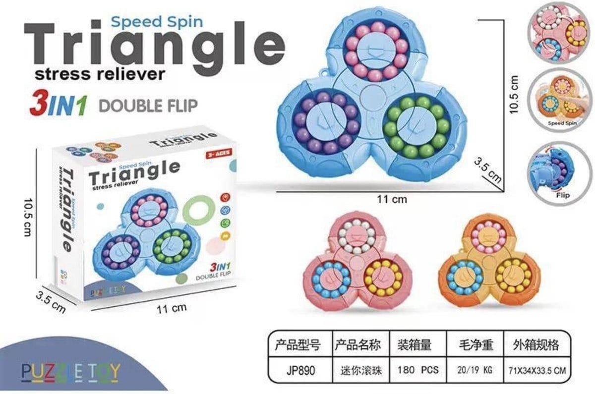 3 in 1 fidget spinner magic bean rotating cube toy ? double flip triangle ? bath toy ? brain training handheld puzzle toy ? new ? for kids random color 3 in 1 fidget spinner magic bean rotating cube toy ? double flip triangle ? bath toy ? brain training handheld puzzle toy ? new ? for kids random color