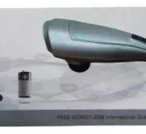 import placeholder for 2645357