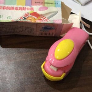 import placeholder for 1255748