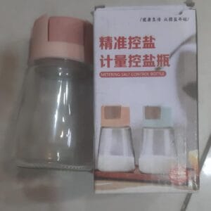 import placeholder for 2044428