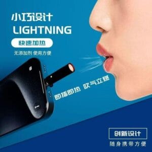 import placeholder for 3726615